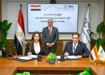 بمشاركة 8000 متسابق.. ختام فعاليات أكبر ماراثون رياضي في قلب القاهرة