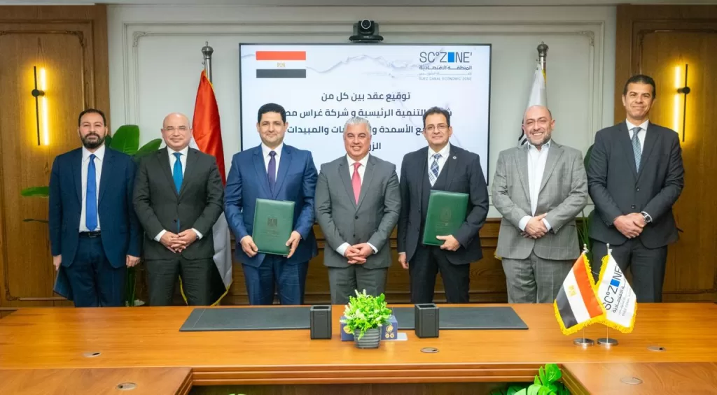 WhatsApp Image 2026 02 12 at 1.44.58 AM 1 - جريدة الجمهورية