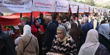 تخفيضات تصل لـ 25%.. المهرجان الوطني للسلع الغذائية يفتح أبوابه للجمهور بقصر غرناطة