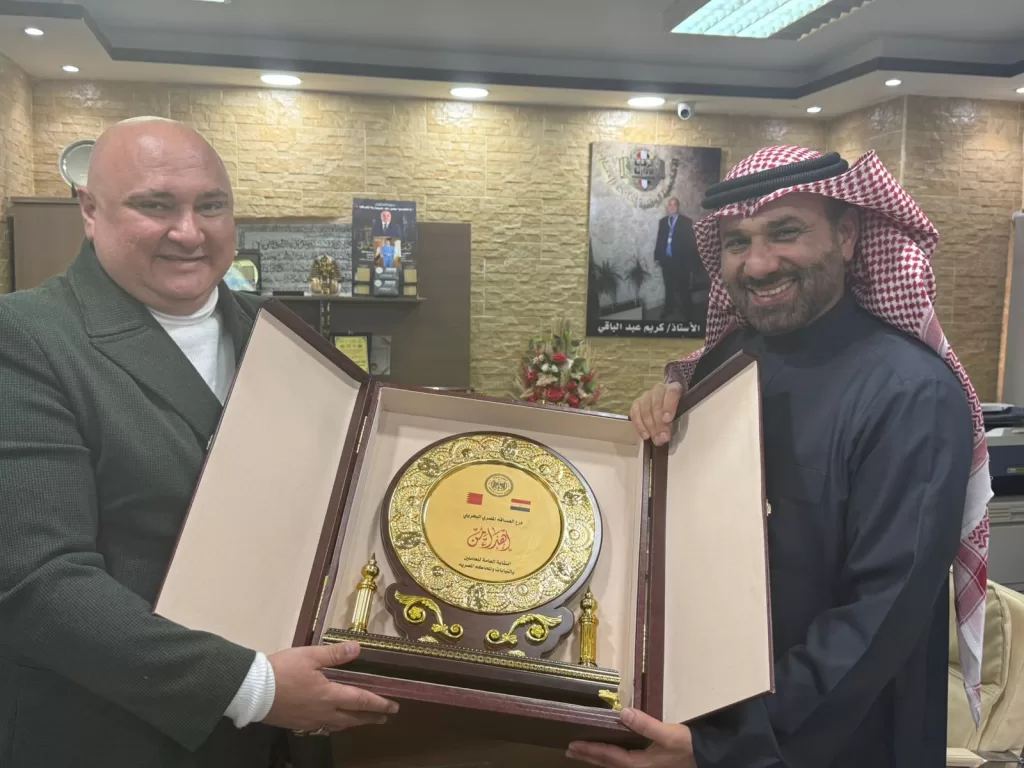 تعاون مشترك بين «نقابة محاكم مصر» و«الاتحاد الحر لعمال البحرين» لتعزيز العمل النقابي 2 - جريدة الجمهورية WhatsApp Image 2026 02 12 at 12.47.14 PM - جريدة الجمهورية