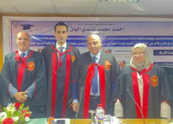 باحث بـ«تربية المنصورة» يحصل على الدكتوراه بمرتبة الشرف الأولى عن «الواقع المعزز» في تدريس اللغة الفرنسية