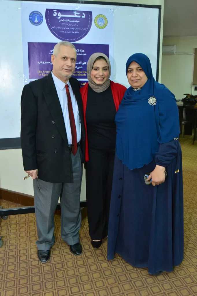 WhatsApp Image 2026 02 12 at 3.26.59 PM - جريدة الجمهورية