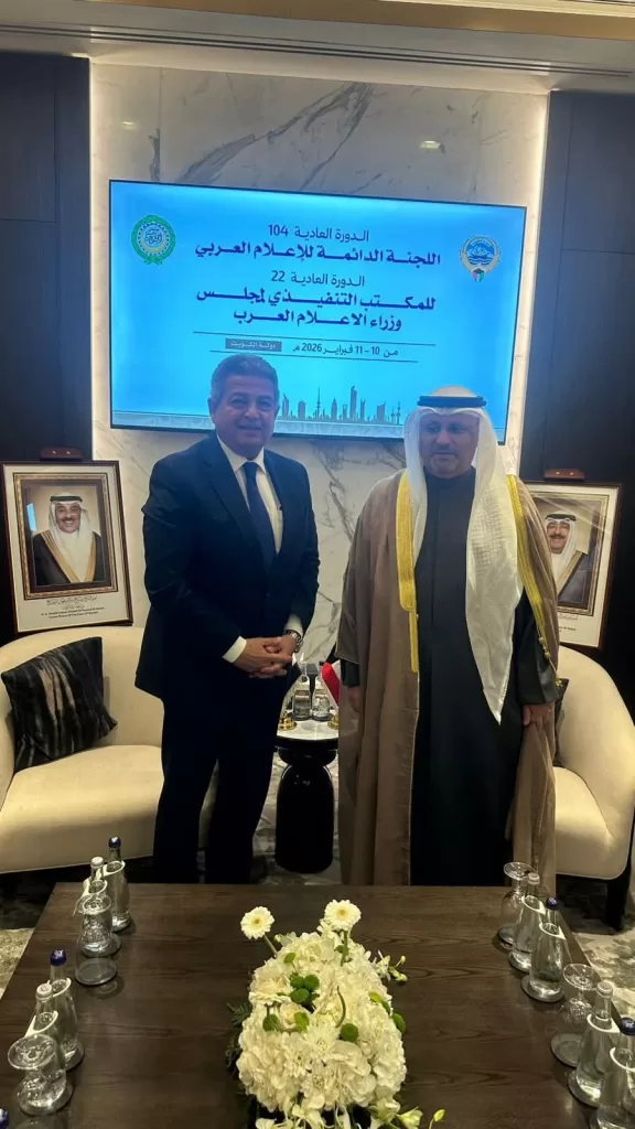 WhatsApp Image 2026 02 12 at 8.01.56 AM 1 - جريدة الجمهورية