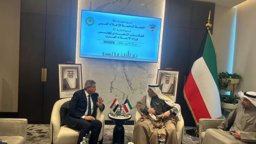 WhatsApp Image 2026 02 12 at 8.01.56 AM - جريدة الجمهورية