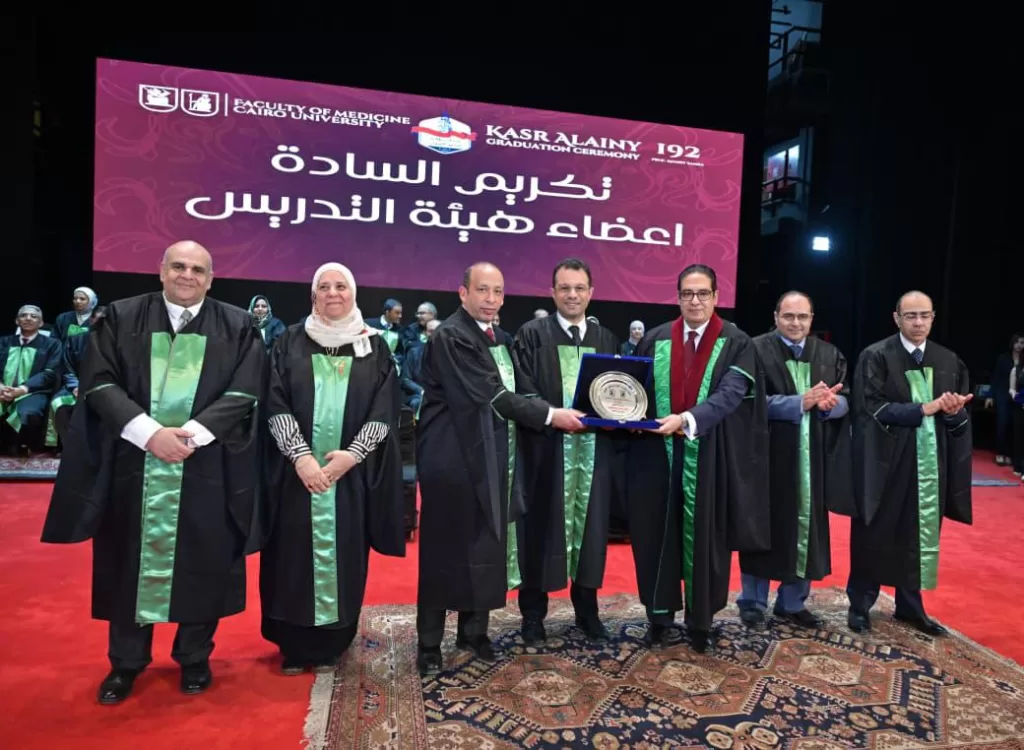 في احتفالية كبيرة بجامعة القاهرة.. تخريج الدفعة 192 بطب قصر العيني «دفعة الدكتور خيري السمرة» 4 - جريدة الجمهورية WhatsApp Image 2026 02 13 at 11.54.14 AM - جريدة الجمهورية
