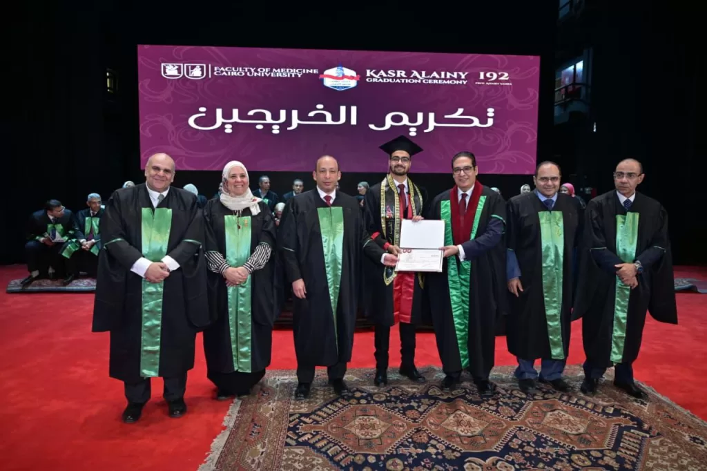 في احتفالية كبيرة بجامعة القاهرة.. تخريج الدفعة 192 بطب قصر العيني «دفعة الدكتور خيري السمرة» 5 - جريدة الجمهورية WhatsApp Image 2026 02 13 at 11.54.15 AM - جريدة الجمهورية
