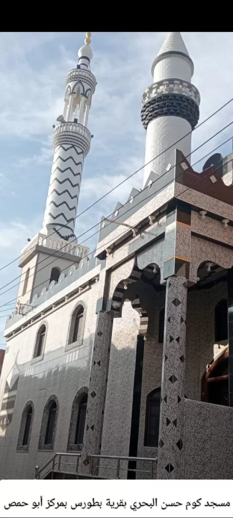 WhatsApp Image 2026 02 13 at 6.32.12 PM - جريدة الجمهورية