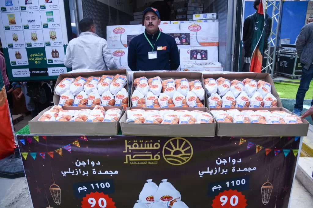 لتخفيف الأعباء عن المواطنين.. الدواجن بـ 90 جنيهًا بـ 52 منفذًا لـ «مستقبل مصر» بالإسكندرية 4 - جريدة الجمهورية WhatsApp Image 2026 02 13 at 6.33.01 PM - جريدة الجمهورية