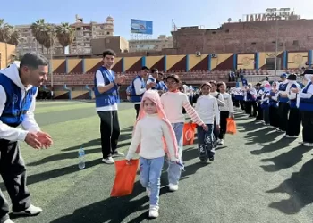 غدًا.. «البنك المركزي» يستضيف مؤتمرًا للتمويل المستدام بالتعاون مع مؤسسة التمويل الدولية