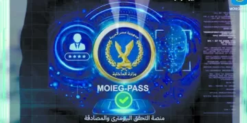 مبادرة‭ ‬الرئيس‭ ‬السيسى”100‭ ‬مليون‭ ‬صحة” ‭  ..‬أيقونة‭ ‬عربية‭ ‬لرعاية‭ ‬المواطن