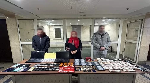 ضبط عصابة دولية تنهب أموال المواطنين بـ«حيل شيطانية».. سقطوا في فخ المباحث بأدوات الجريمة واعترفوا بخداع الضحايا 29 - جريدة الجمهورية ضبط عصابة دولية تنهب أموال المواطنين بـ«حيل شيطانية».. سقطوا في فخ المباحث بأدوات الجريمة واعترفوا بخداع الضحايا
