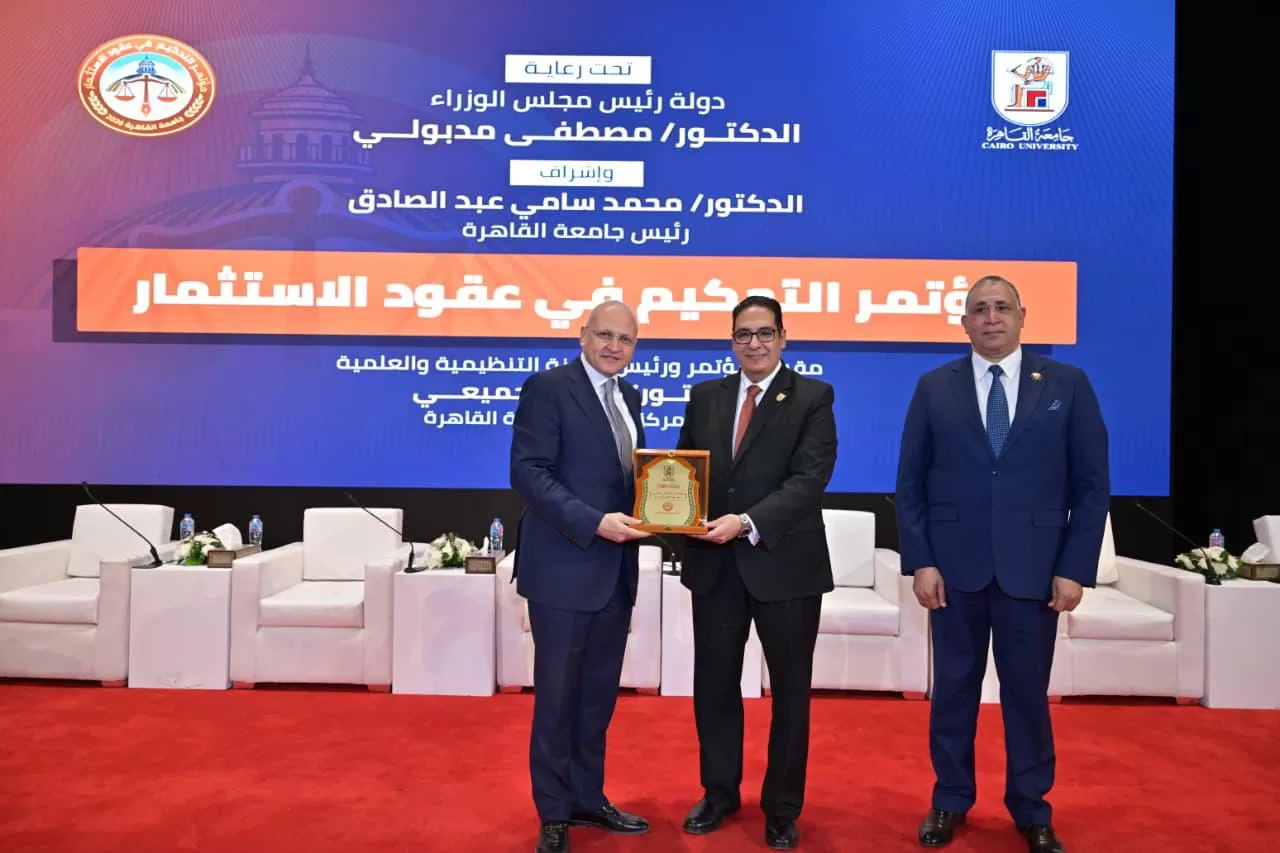 WhatsApp Image 2026 02 14 at 6.13.03 PM 1 - جريدة الجمهورية