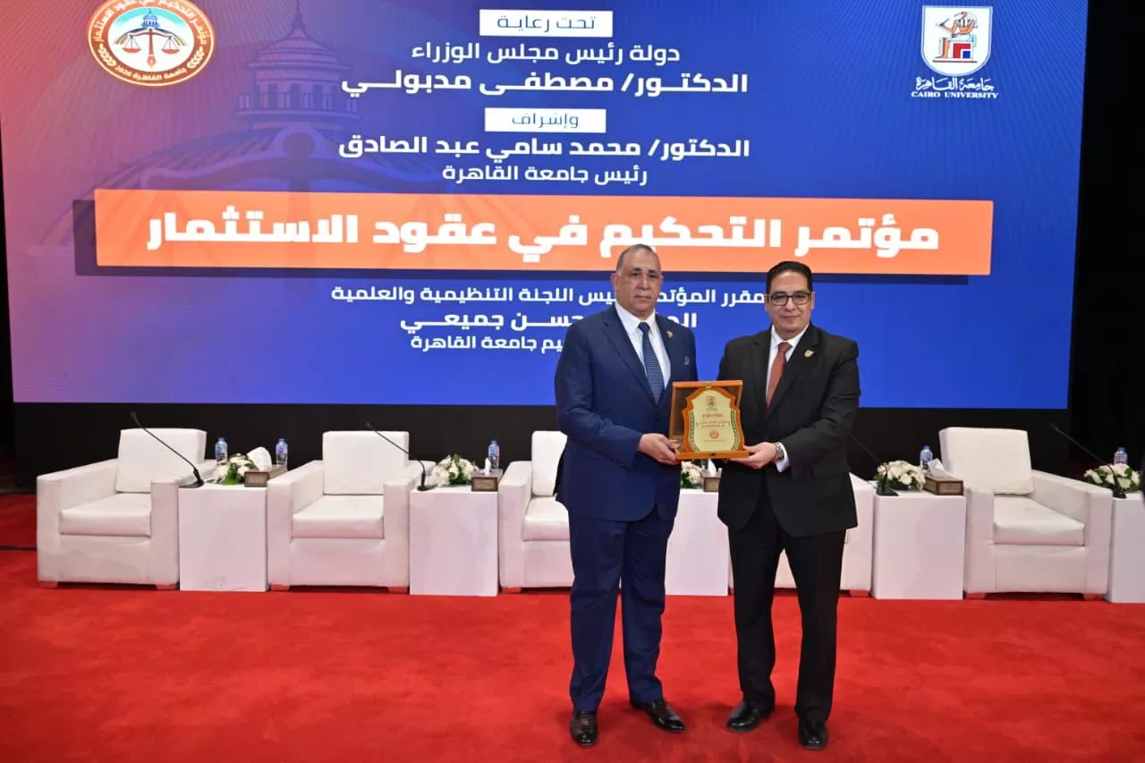 WhatsApp Image 2026 02 14 at 6.13.03 PM 2 - جريدة الجمهورية