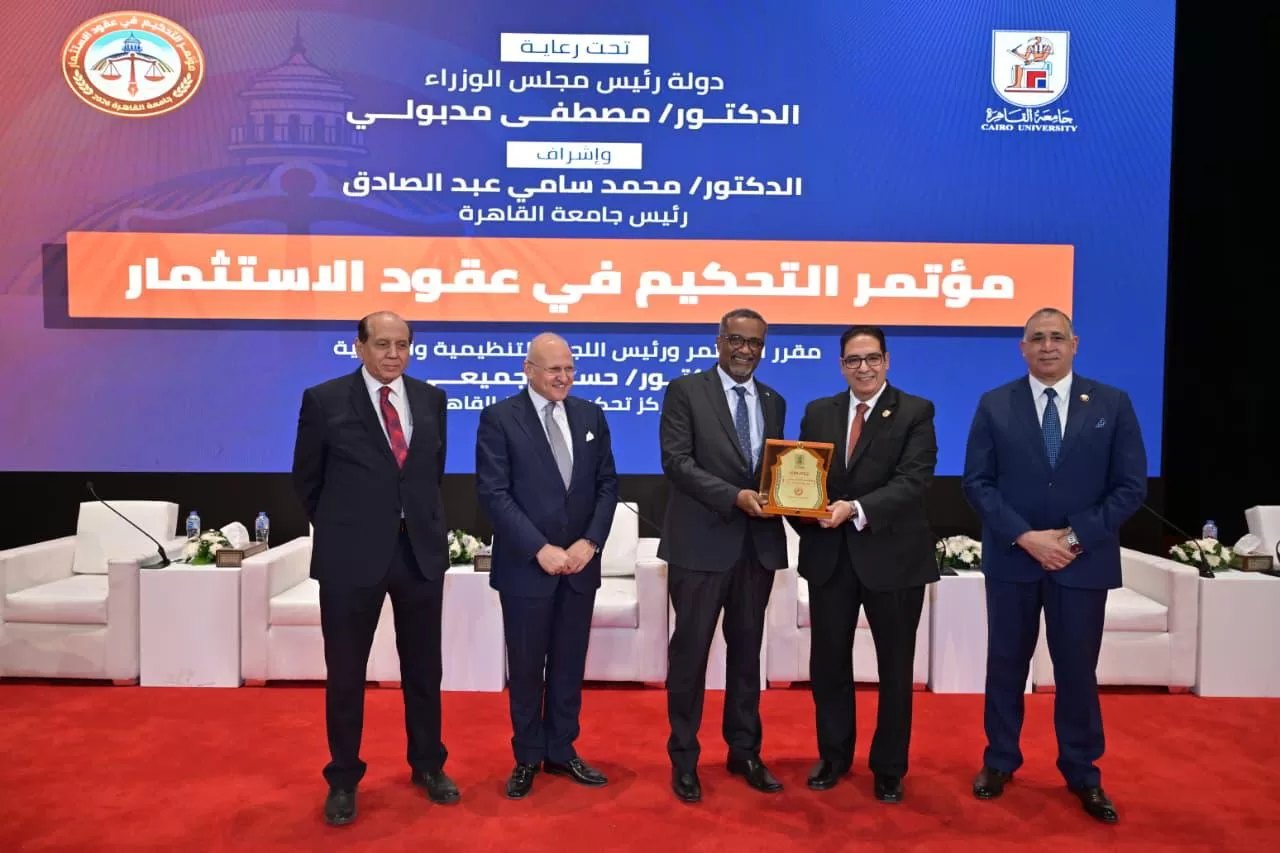 WhatsApp Image 2026 02 14 at 6.13.04 PM - جريدة الجمهورية