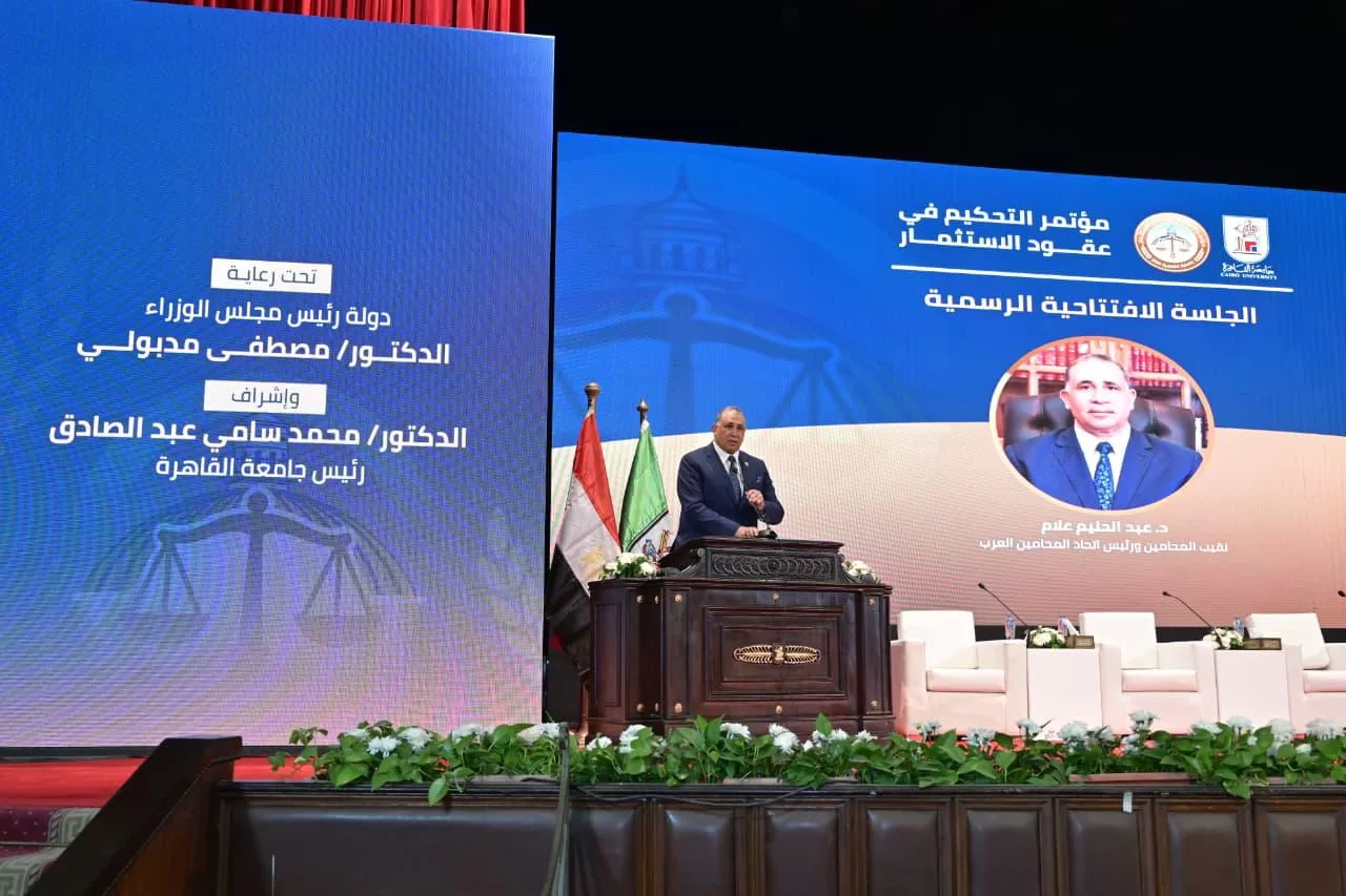 WhatsApp Image 2026 02 14 at 6.13.06 PM - جريدة الجمهورية