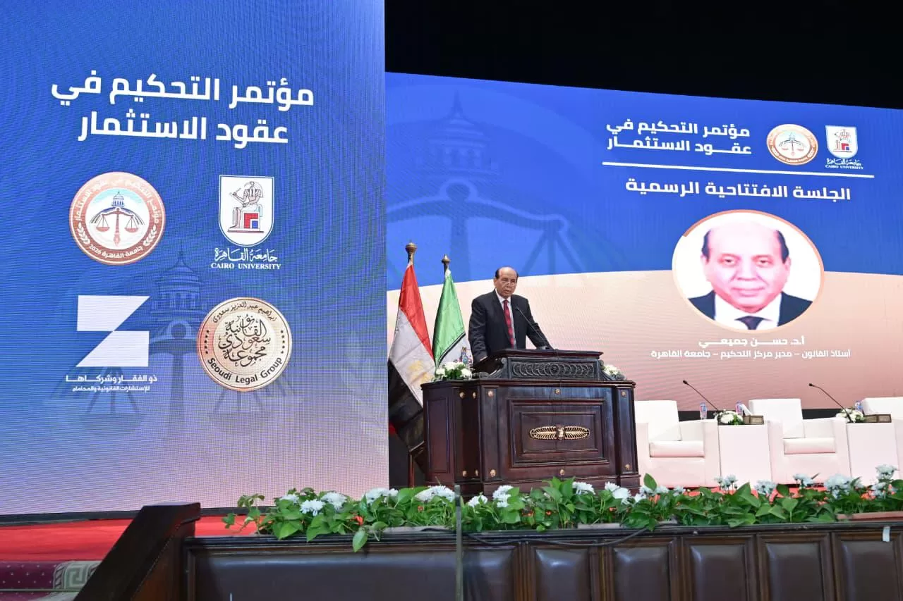 WhatsApp Image 2026 02 14 at 6.13.07 PM 1 - جريدة الجمهورية