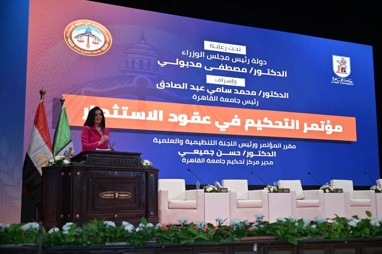 WhatsApp Image 2026 02 14 at 6.13.08 PM 2 - جريدة الجمهورية