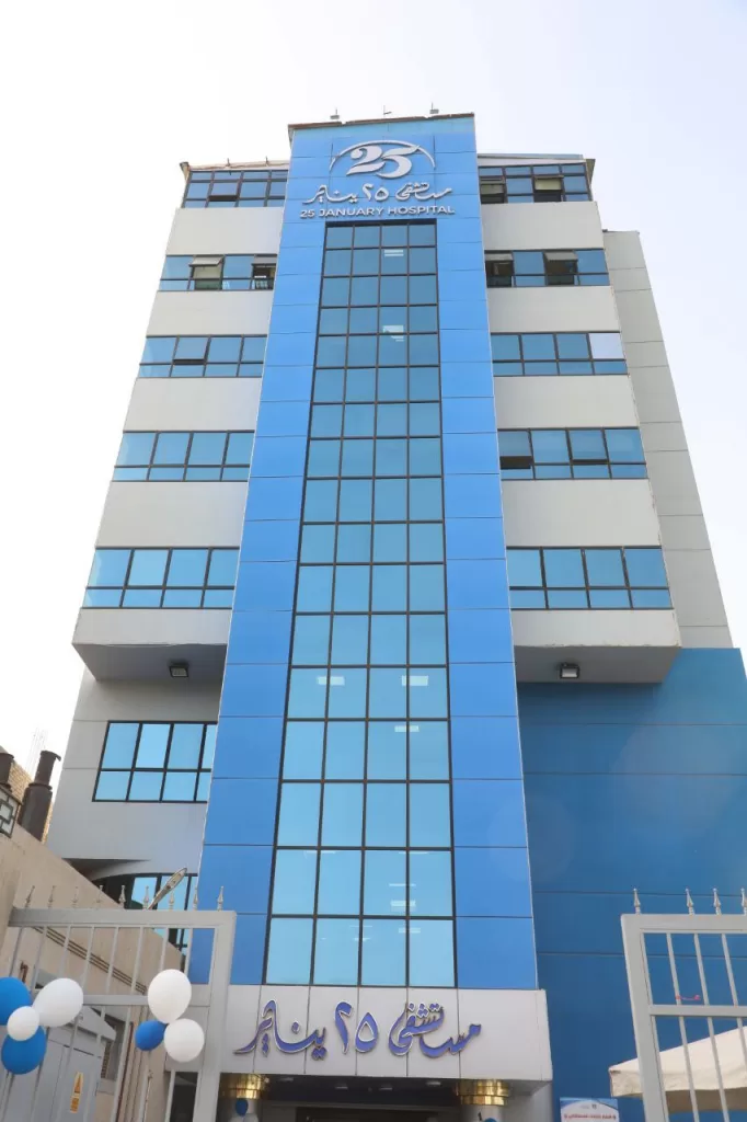 صرح طبي جديد بالجهود الذاتية: افتتاح مستشفى «25 يناير» بالشرقية لتقديم خدمات علاجية مجانية 6 - جريدة الجمهورية WhatsApp Image 2026 02 14 at 8.22.02 PM 1 - جريدة الجمهورية
