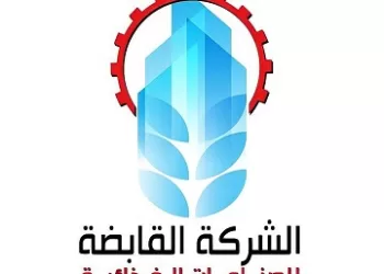 بتخفيضات تصل لـ30%.. «القابضة الغذائية» تُشكل غرفة عمليات لإدارة معارض «أهلًا رمضان» بالمحافظات