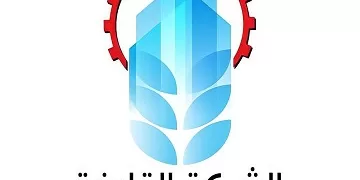 بتخفيضات تصل لـ30%.. «القابضة الغذائية» تُشكل غرفة عمليات لإدارة معارض «أهلًا رمضان» بالمحافظات