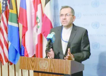 طهران تلوح بتنازلات نووية مشروطة برفع العقوبات.. وإسرائيل تشكك 4 - جريدة الجمهورية رحيل «عواد» و«شيكوبانزا» عن القلعة البيضاء