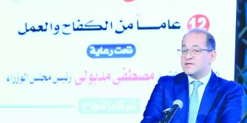 رحيل «عواد» و«شيكوبانزا» عن القلعة البيضاء