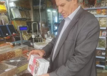 ضبط 201 مخالفة تموينية في حملات مكثفة بالدقهلية 3 - جريدة الجمهورية ضبط 201 مخالفة تموينية في حملات مكثفة بالدقهلية