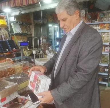 ضبط 201 مخالفة تموينية في حملات مكثفة بالدقهلية