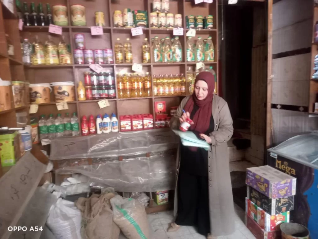 WhatsApp Image 2026 02 15 at 3.18.36 PM - جريدة الجمهورية