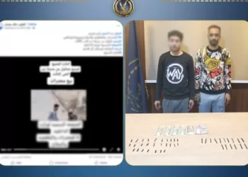 ضبط متهمين بحوزتهما حشيش بقصد الاتجار في بدر 3 - جريدة الجمهورية ضبط متهمين بحوزتهما حشيش بقصد الاتجار في بدر