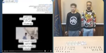 ضبط متهمين بحوزتهما حشيش بقصد الاتجار في بدر