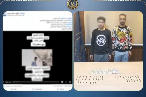 ضبط متهمين بحوزتهما حشيش بقصد الاتجار في بدر 1 - جريدة الجمهورية ضبط متهمين بحوزتهما حشيش بقصد الاتجار في بدر