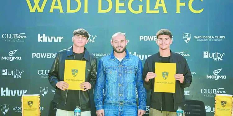 «الغزل» يرفع درجة الاستعداد لمواجهة «زد»