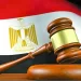 «الغزل» يرفع درجة الاستعداد لمواجهة «زد»