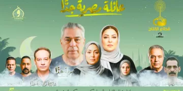 «الغزل» يرفع درجة الاستعداد لمواجهة «زد»