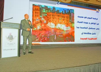 «الغزل» يرفع درجة الاستعداد لمواجهة «زد»