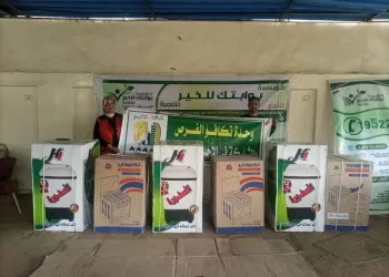 «بوابتك للخير» تعلن معايير الاستحقاق لمبادرة «فرحتهم بالدنيا» 13 - جريدة الجمهورية «بوابتك للخير» تعلن معايير الاستحقاق لمبادرة «فرحتهم بالدنيا»