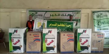 «بوابتك للخير» تعلن معايير الاستحقاق لمبادرة «فرحتهم بالدنيا»