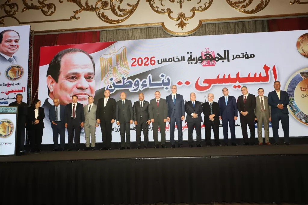 WhatsApp Image 2026 02 16 at 8.46.05 PM 1 - جريدة الجمهورية