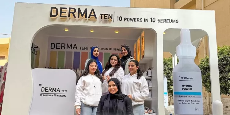 خطوة على الطريق: مؤتمر سنوي يصوغ مستقبل جيل جديد من صيادلة مصر