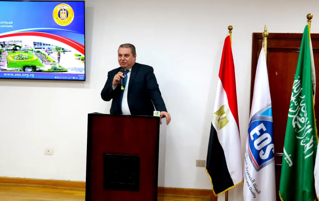 WhatsApp Image 2026 02 17 at 1.10.52 PM 1 - جريدة الجمهورية