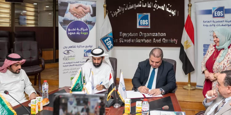 «المواصفات والجودة» و«تبصير السعودية» تتعاونان لتعزيز الاستدامة في قطاع تقييم المطابقة