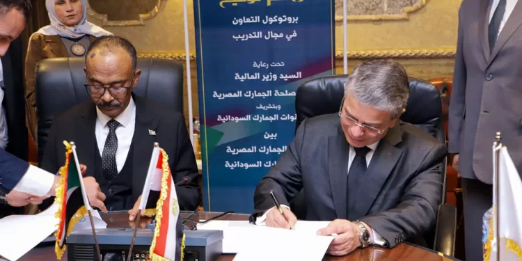 لتعزيز التكامل وتبادل الخبرات.. بروتوكول تعاون جديد بين الجمارك المصرية والسودانية
