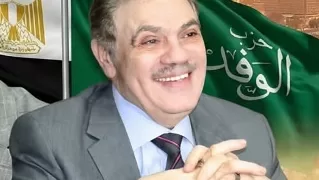 القوات المسلحة تنظم زيارة لوفد من أعضاء مجلس النواب لجهاز مستقبل مصر للتنمية المستدامة