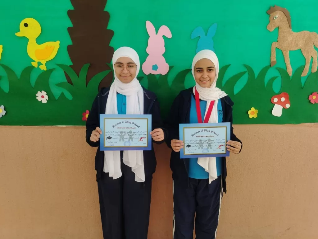 WhatsApp Image 2026 02 18 at 1.48.06 PM - جريدة الجمهورية