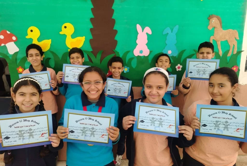 WhatsApp Image 2026 02 18 at 1.48.07 PM - جريدة الجمهورية