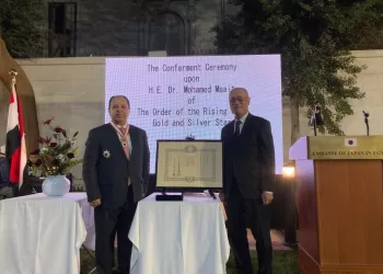 إمبراطور اليابان يمنح الدكتور محمد معيط وسام «الشمس المشرقة» تقديرًا لجهوده في تعزيز العلاقات الثنائية