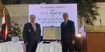 إمبراطور اليابان يمنح الدكتور محمد معيط وسام «الشمس المشرقة» تقديرًا لجهوده في تعزيز العلاقات الثنائية