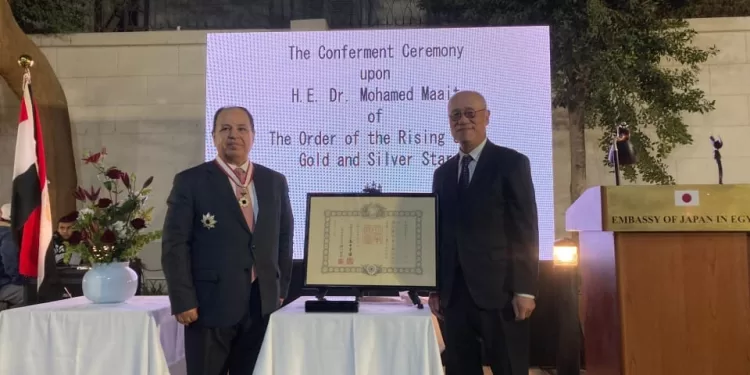 إمبراطور اليابان يمنح الدكتور محمد معيط وسام «الشمس المشرقة» تقديرًا لجهوده في تعزيز العلاقات الثنائية