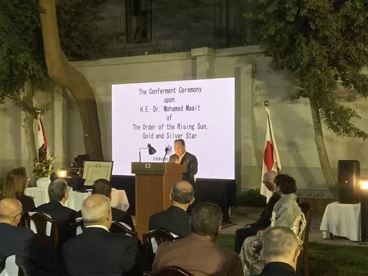 WhatsApp Image 2026 02 18 at 4.46.02 PM - جريدة الجمهورية